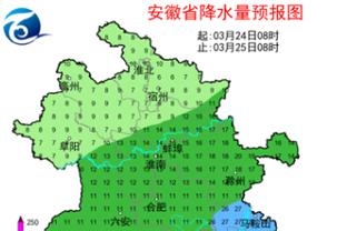 88必威中国截图3